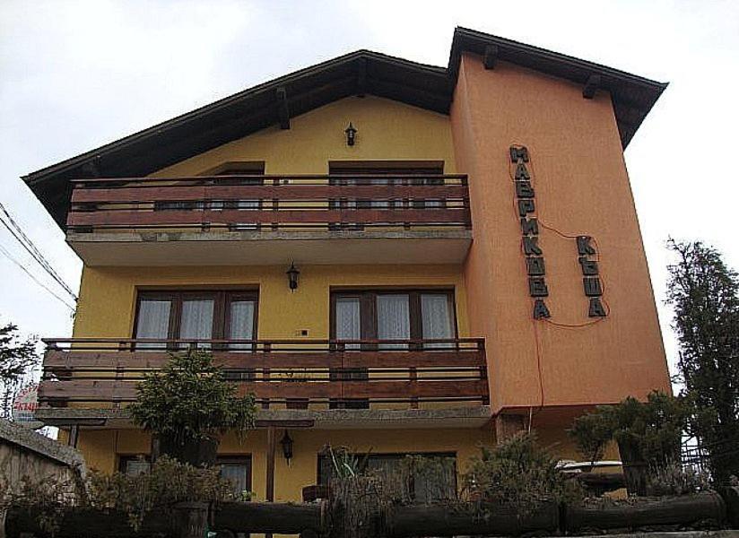 Mavrikova Kushta Hotel Bansko Exterior photo